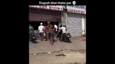 Guy Wearing Dog Mask At The Liquor Shop Funny Memes Dog