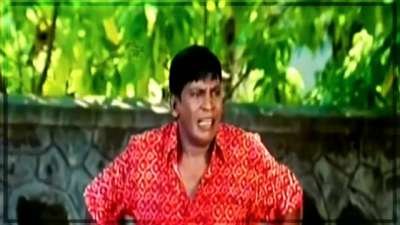 Vadivelu Famous Meme Template Download