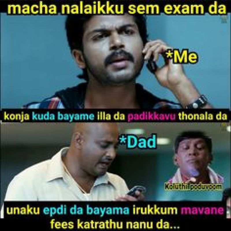 Memes Tamil