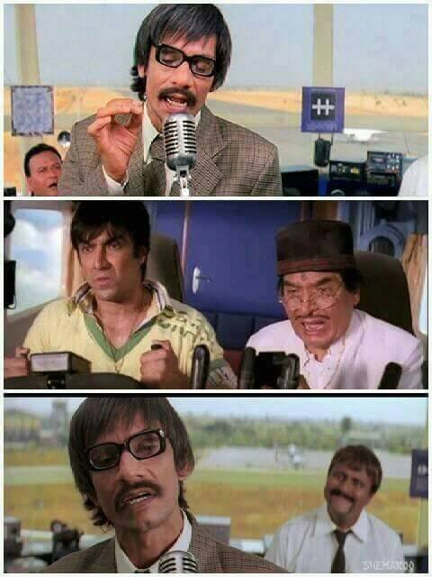 dhamal memes