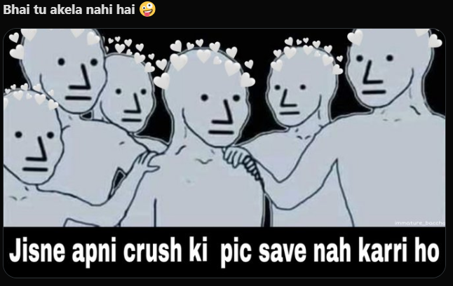 Bhai tu akela nahi hai
