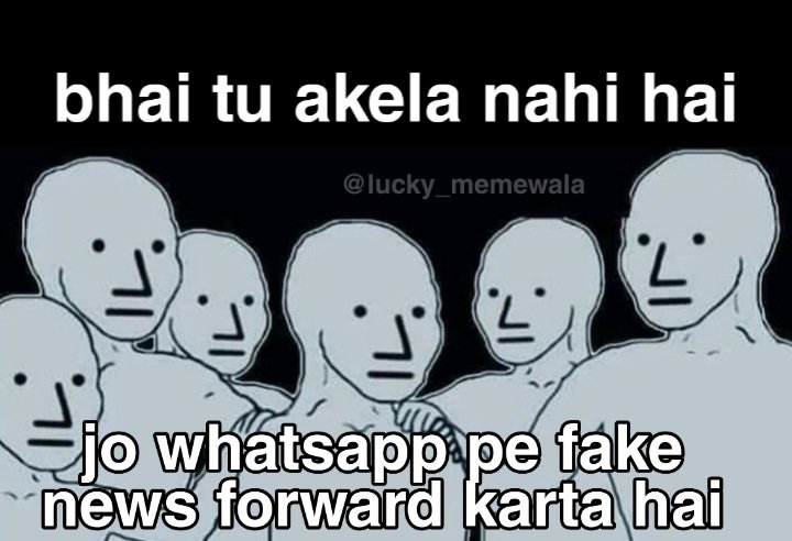 Bhai tu akela nahi hai