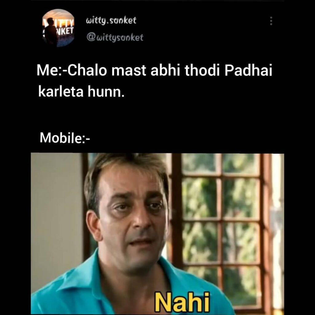 Nahi Meme Template Download Hilarious Sanjay Dutt Nahi Meme Memes Co In