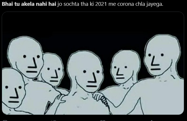 Bhai tu akela nahi hai