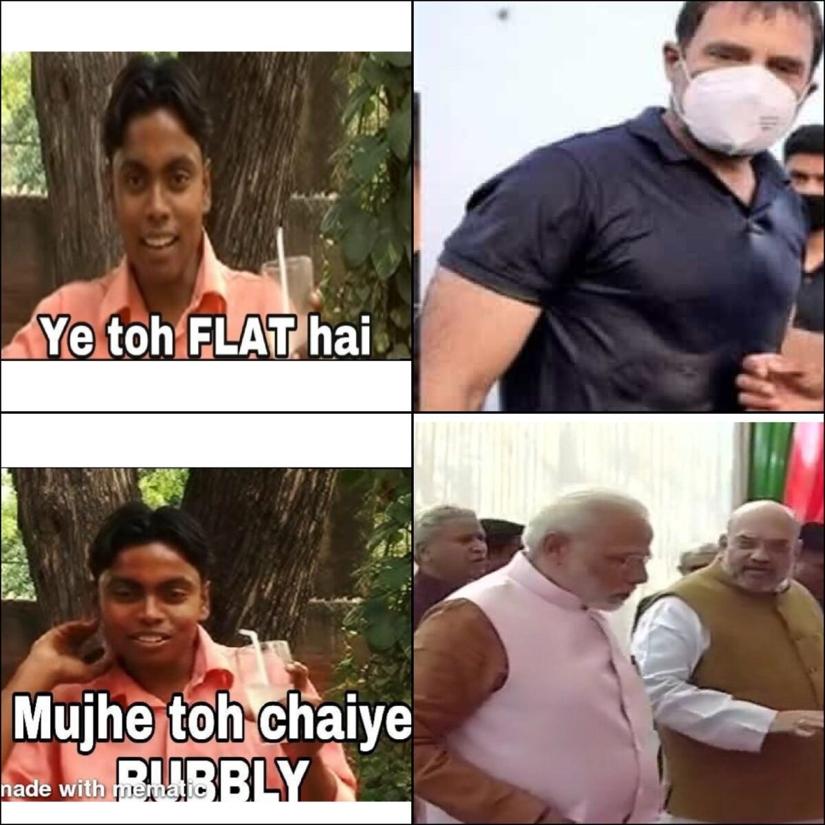 Ye Toh Flat Hai Mujhe Toh Chaiye Bubbly Meme Template Getting Viral On ...