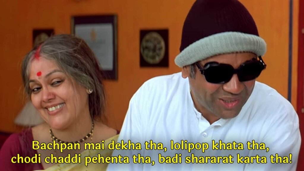 Bachpan Mai Dekha Tha Lolipop Khata Tha Meme