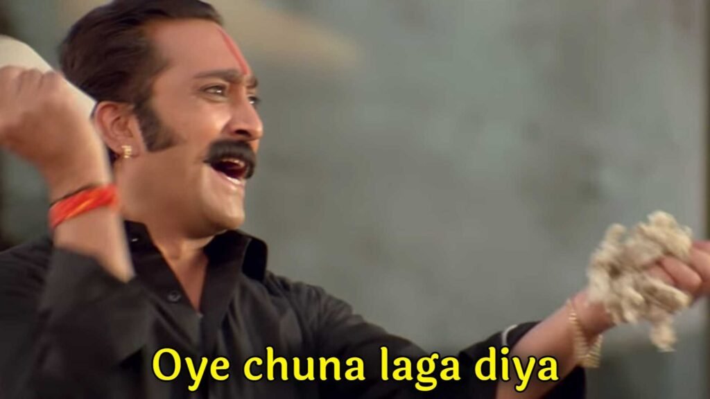 Chuna Laga Diya Meme