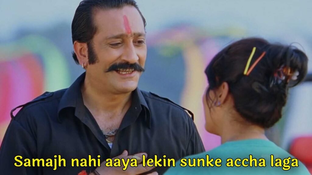 Samajh Nahi Aaya Lekin Sunke Accha Laga Meme