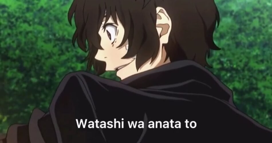 Dazai Ah