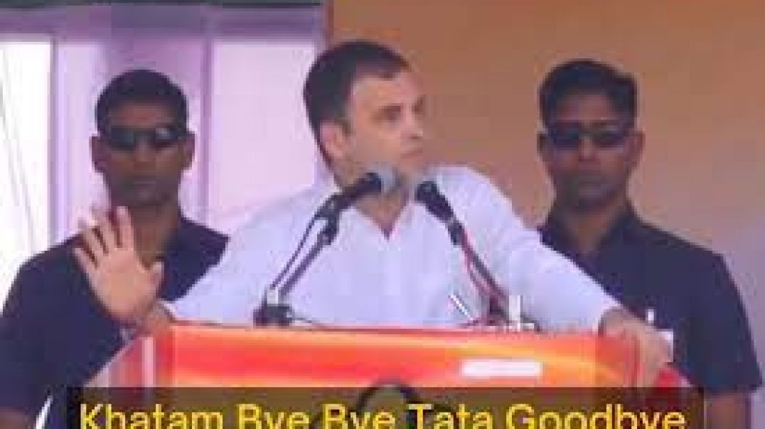 Khatam Bye Bye Tata Goodbye Gaya Meme Video Download