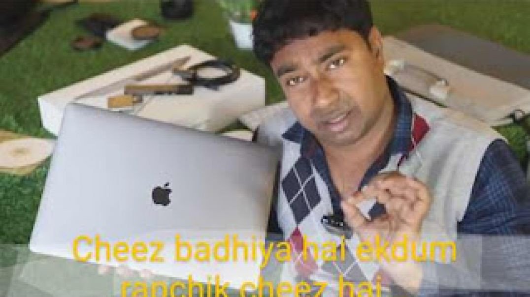 Cheez Badhiya Hai Ekdum Rapchik Meme Video Template Download.