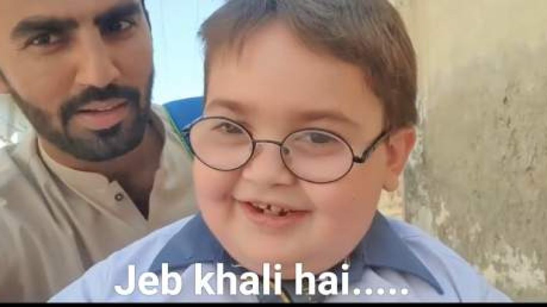 Peer Ahmad Shah - Jeb Khali Hai Meme Video Template Download