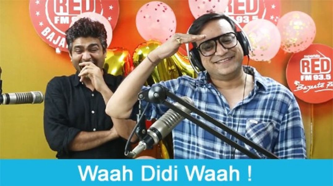 ⁣Waah Didi Waah Viral Meme Template Download